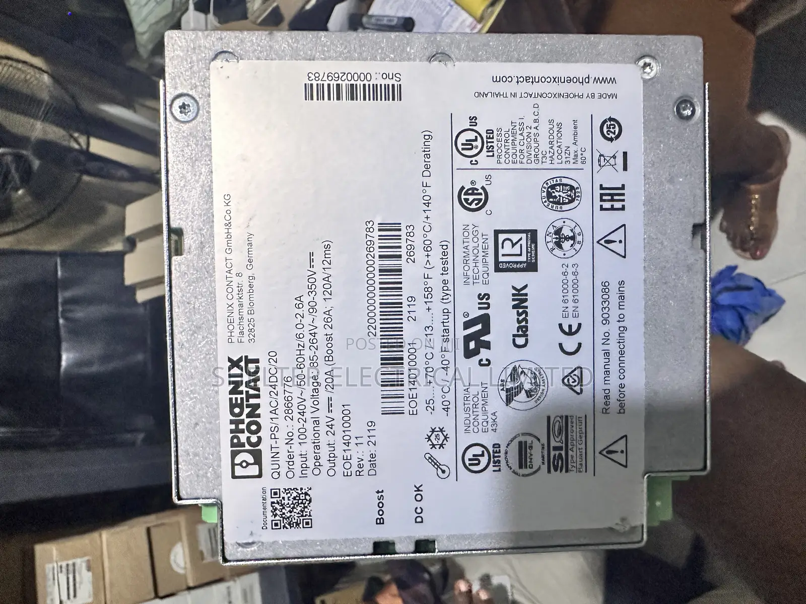 Phoenix Power Supply