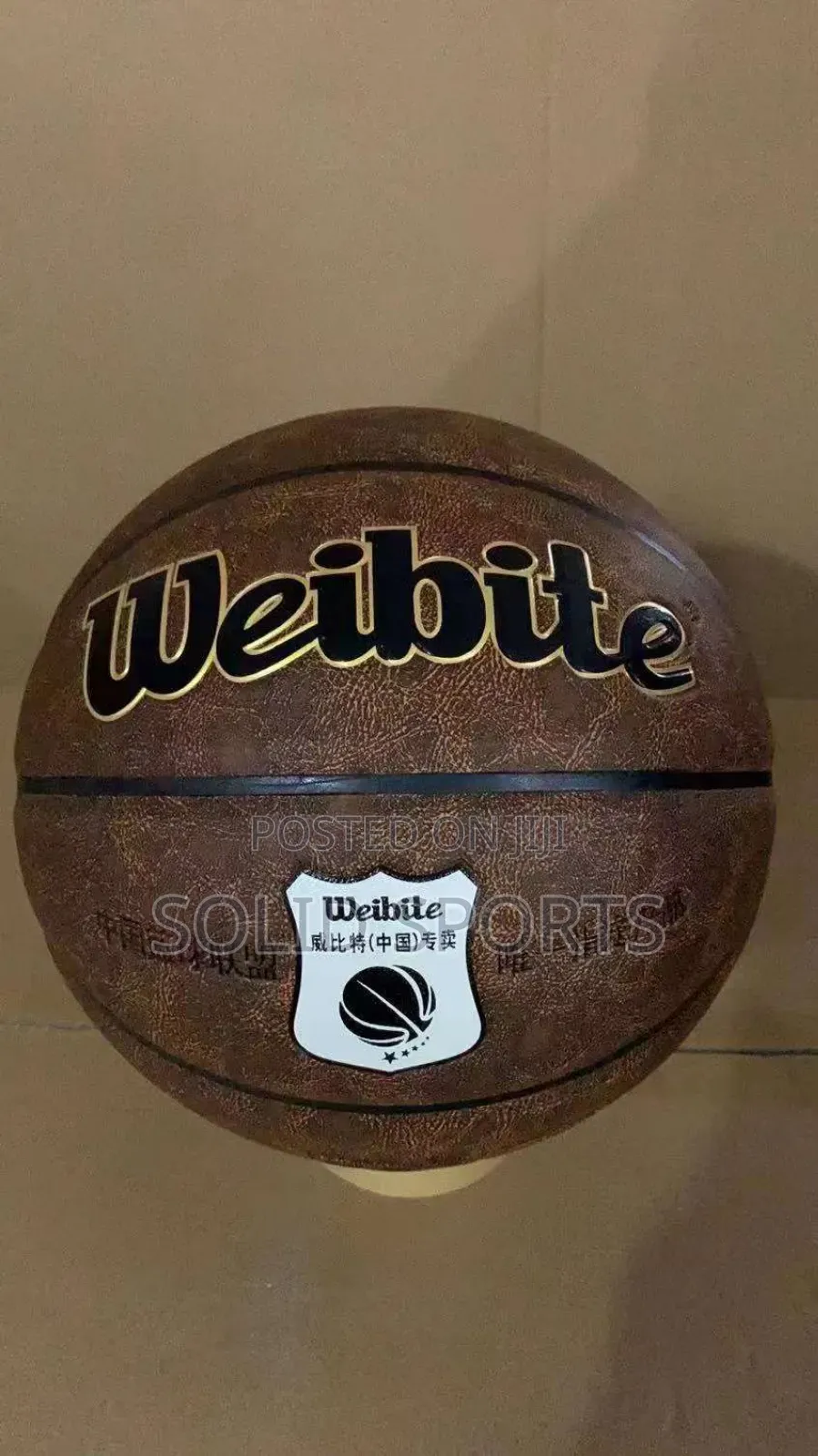 Original Basketball