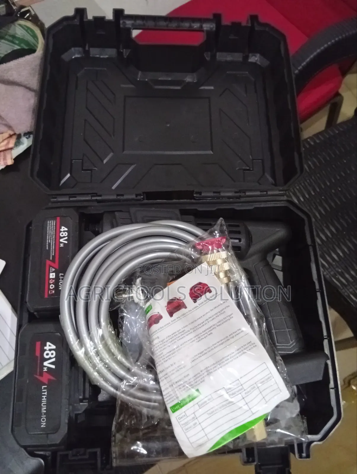 Sprayer/Wet Gun