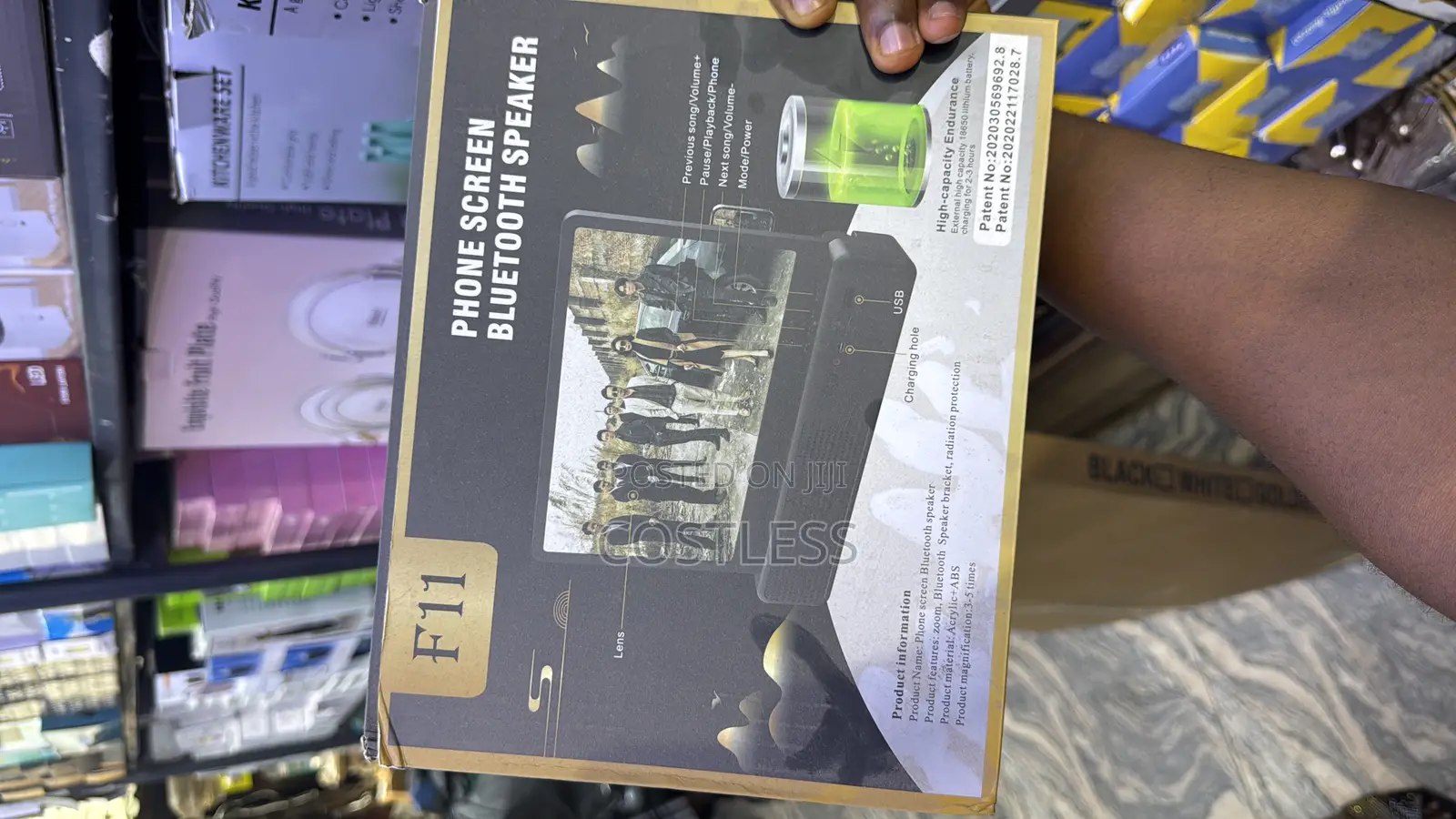 Phone Magnifier With Bluetooth Speaker And Projector