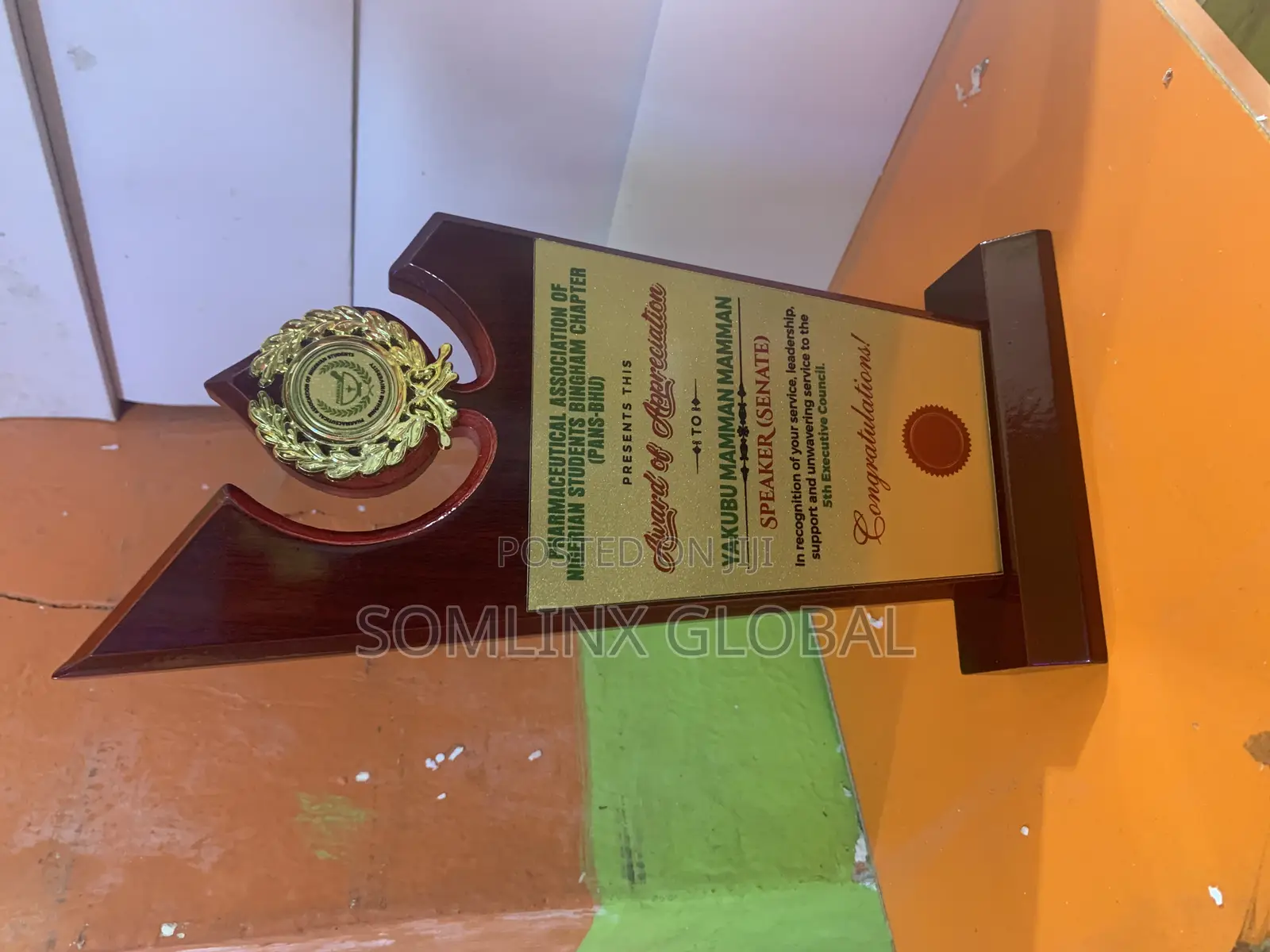 Wooden Plaque With Printing