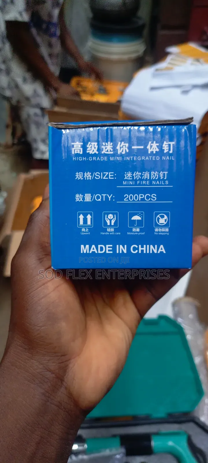 200 Pieces Nail For Gun Shooter