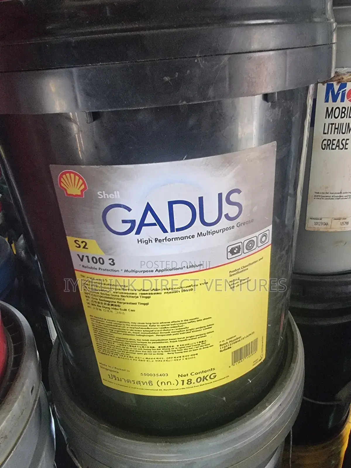 Shell Gadus S2 (High Performance Multi Purpose Grease)