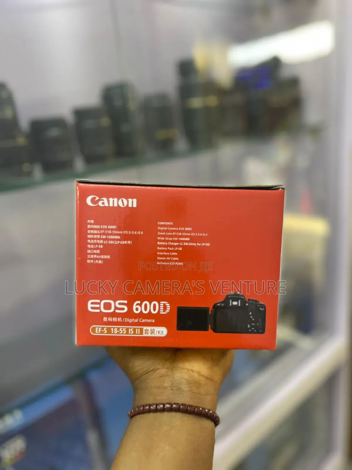 Canon 600d, With 18 - 55mm Lens