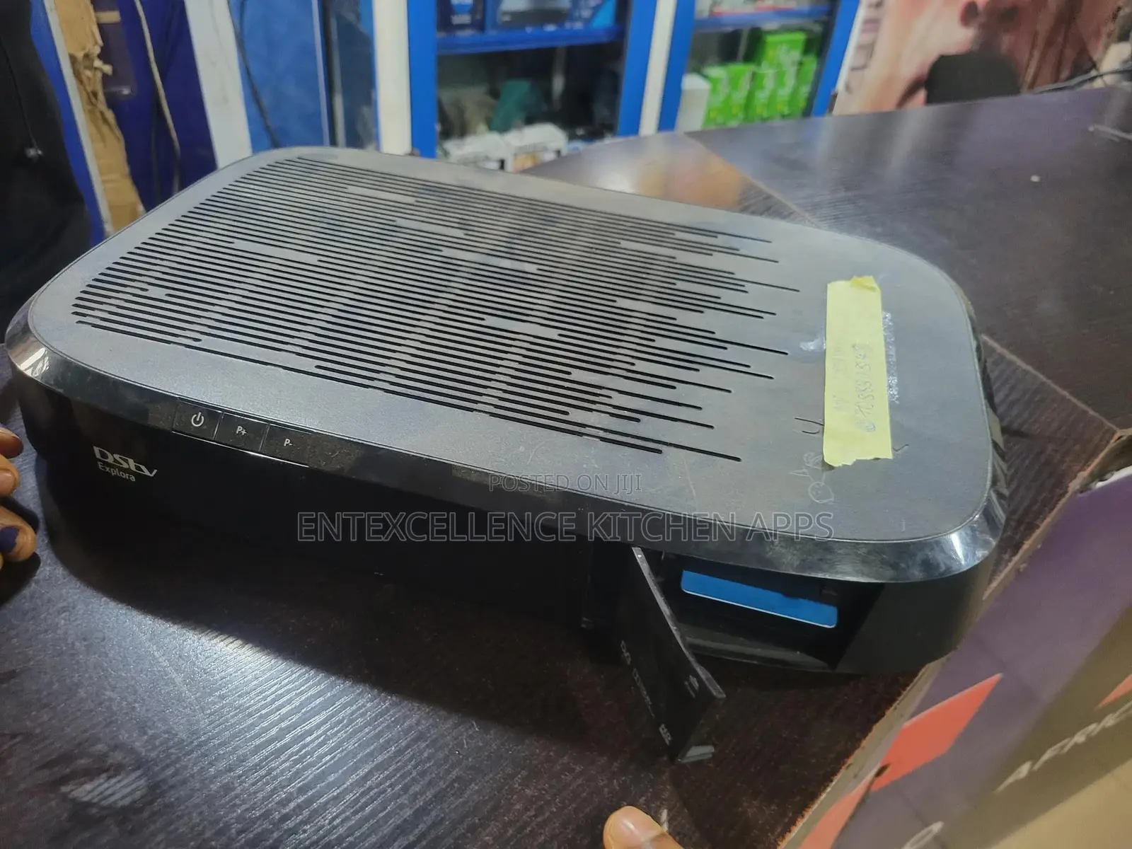 DSTV Explora Decoder