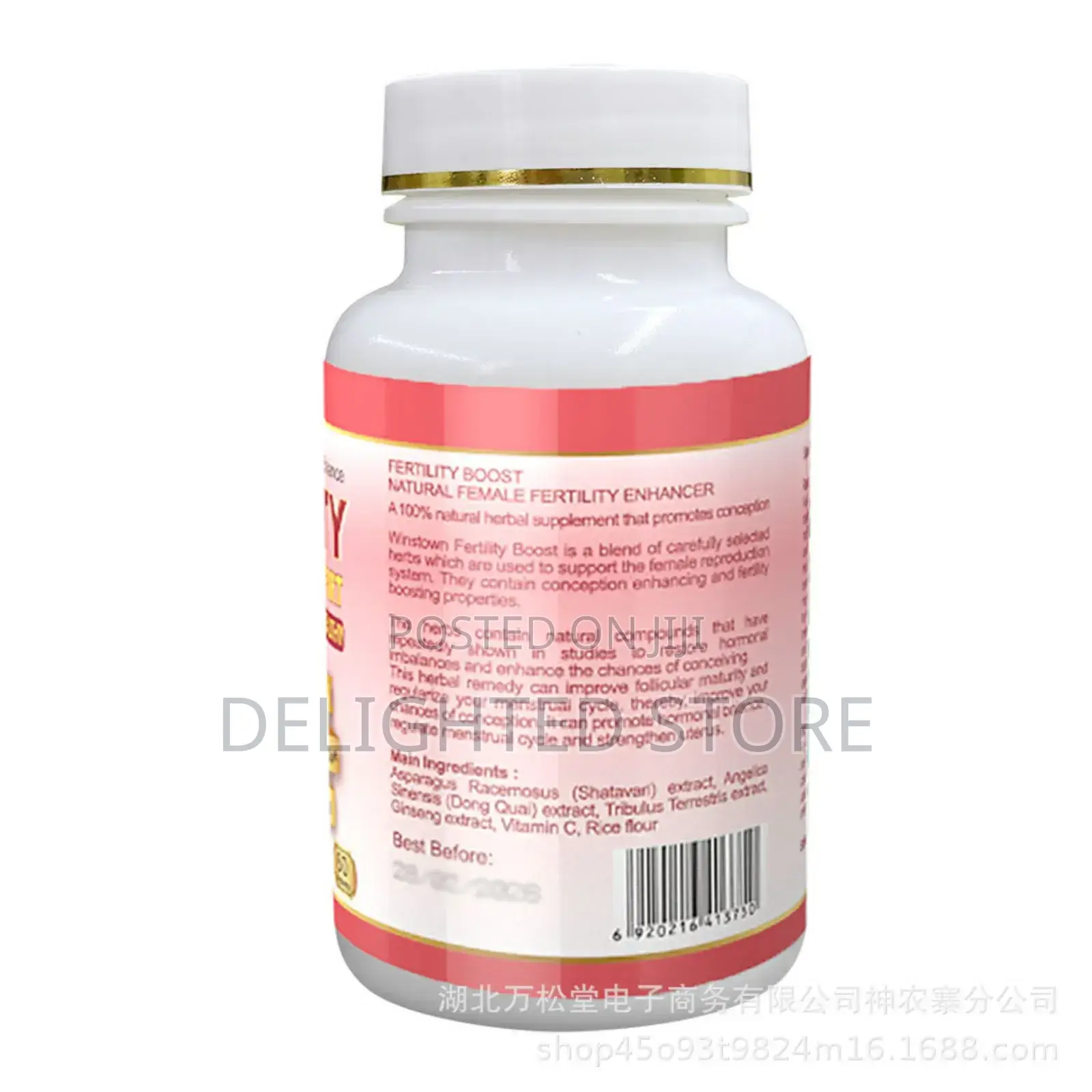 Hormonal Balance Fertility Female Support Supplement
