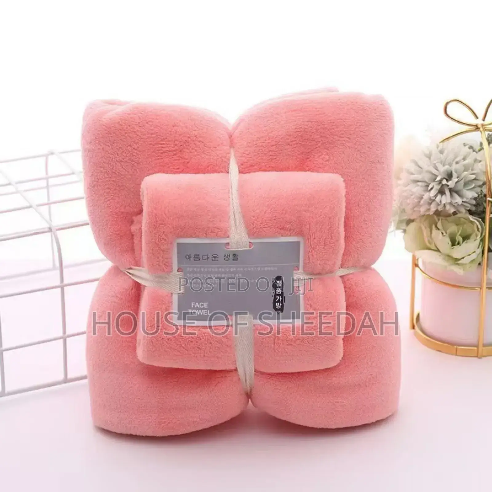 2pc Soft,Lint Free Absorbent Thick Bath Towel Gift Set