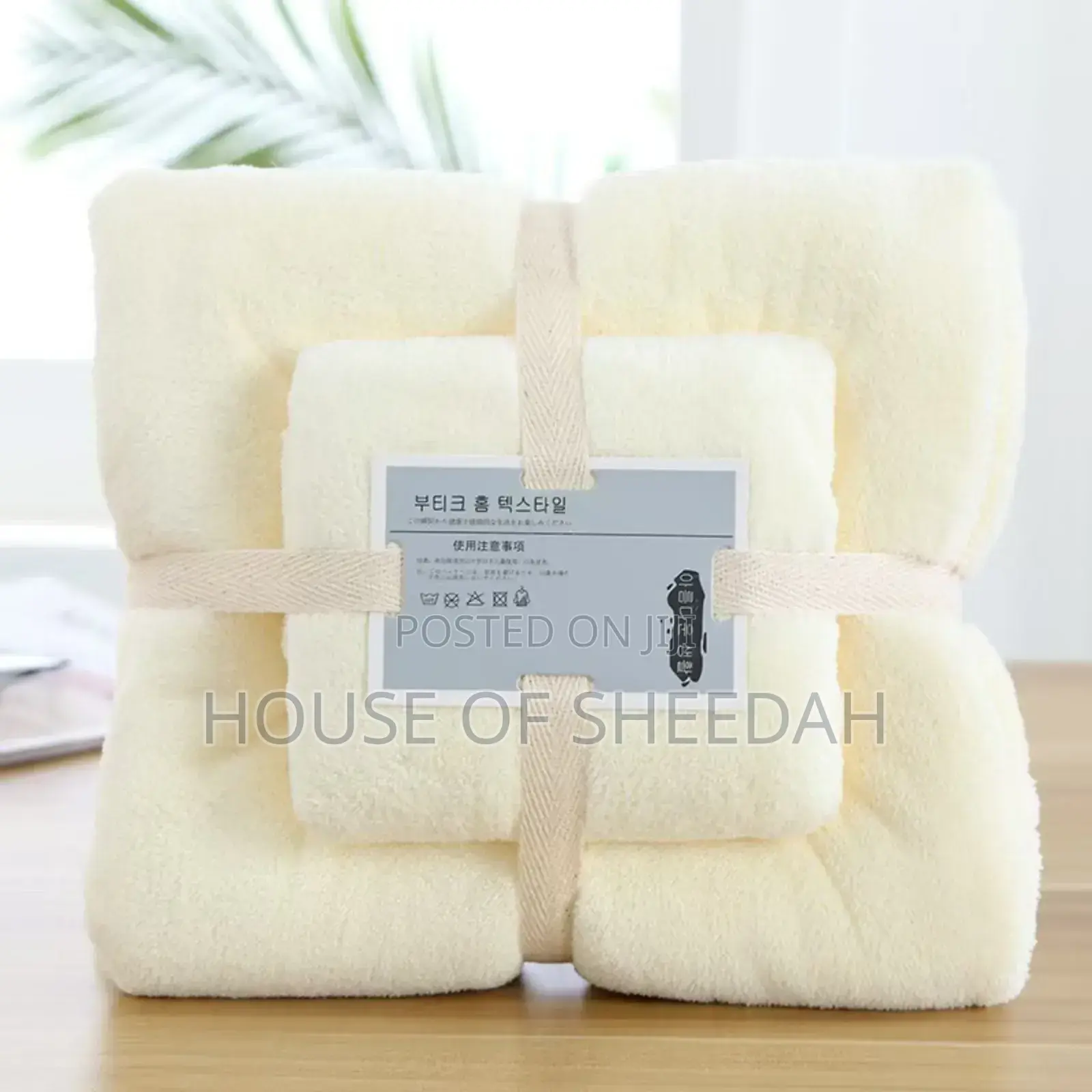 2pc Soft,Lint Free Absorbent Thick Bath Towel Gift Set