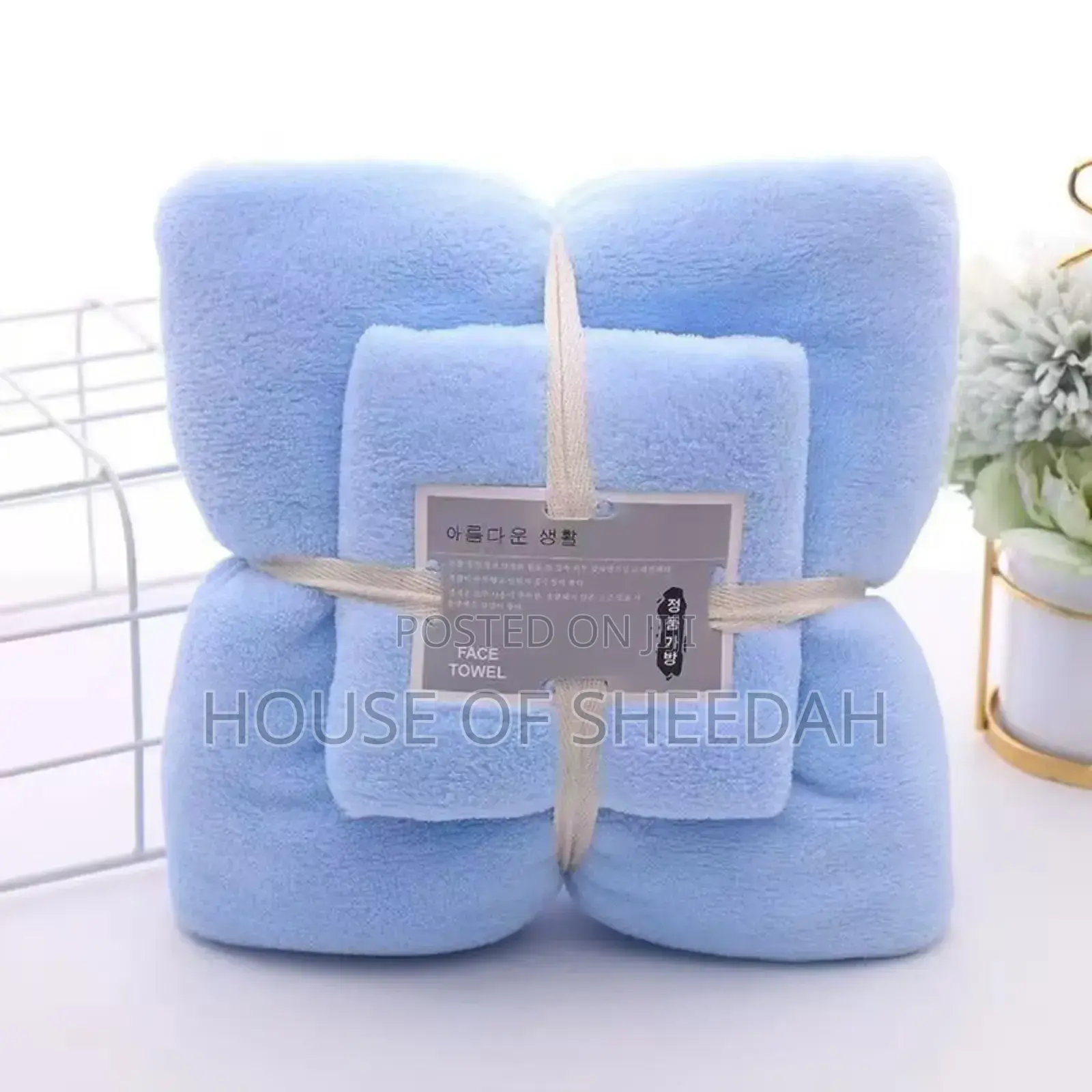 2pc Soft,Lint Free Absorbent Thick Bath Towel Gift Set