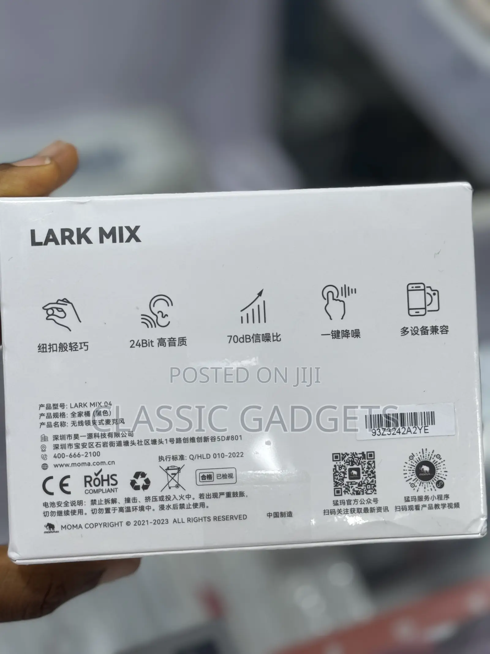 Moma Lark Mix Wireless Microphone