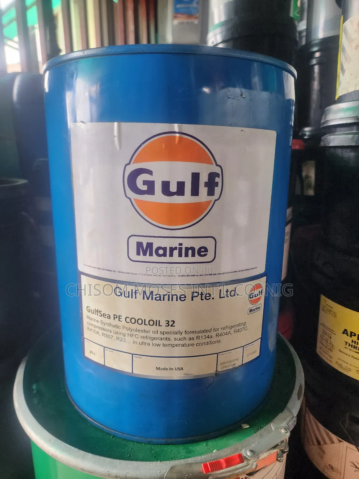 Gulf Marine (Gulfsea Pe Cool Oil 32