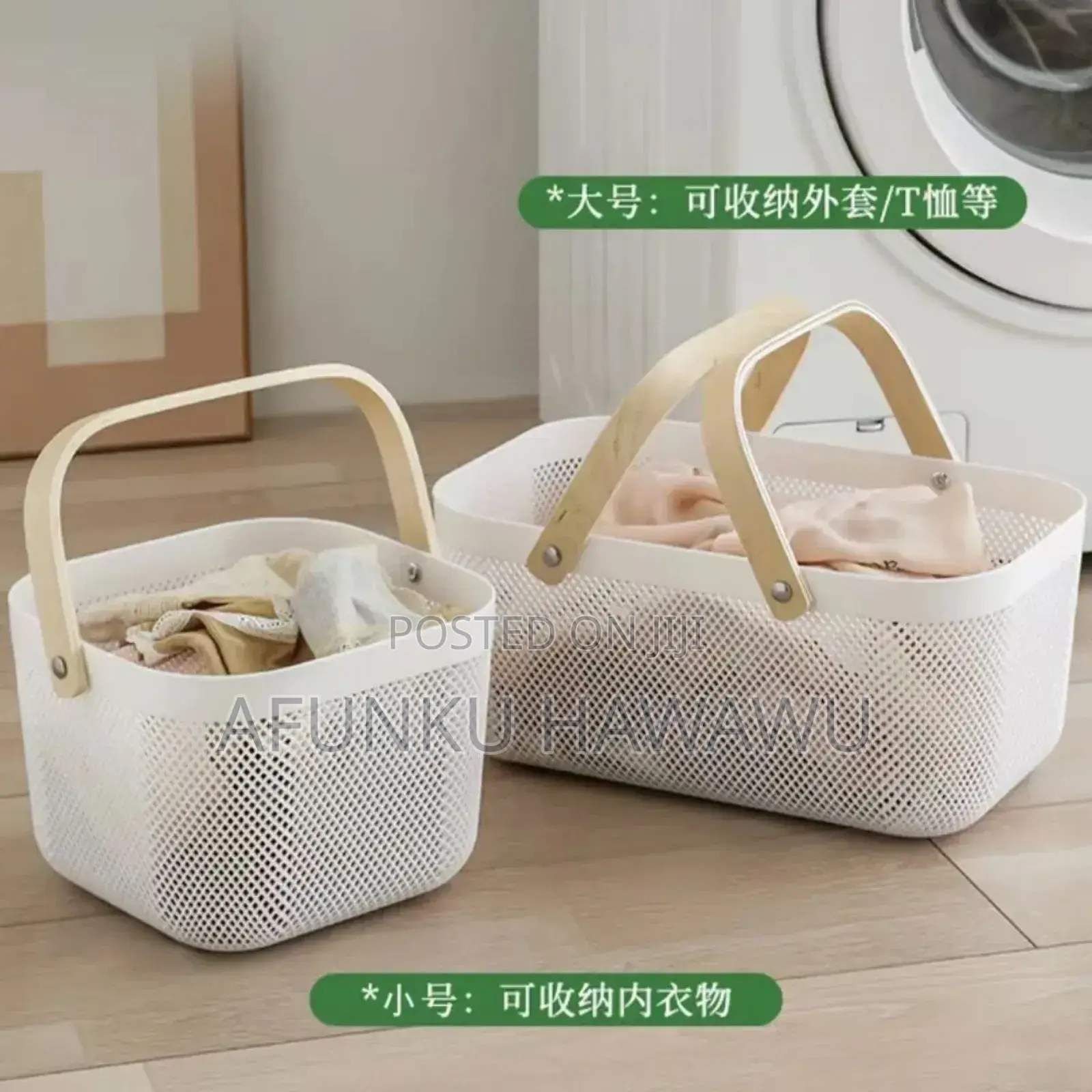 Plastic Mesh Basket Available in White Only