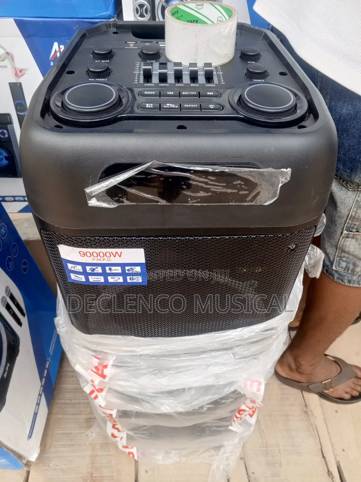 Alipu Potable Party Speaker