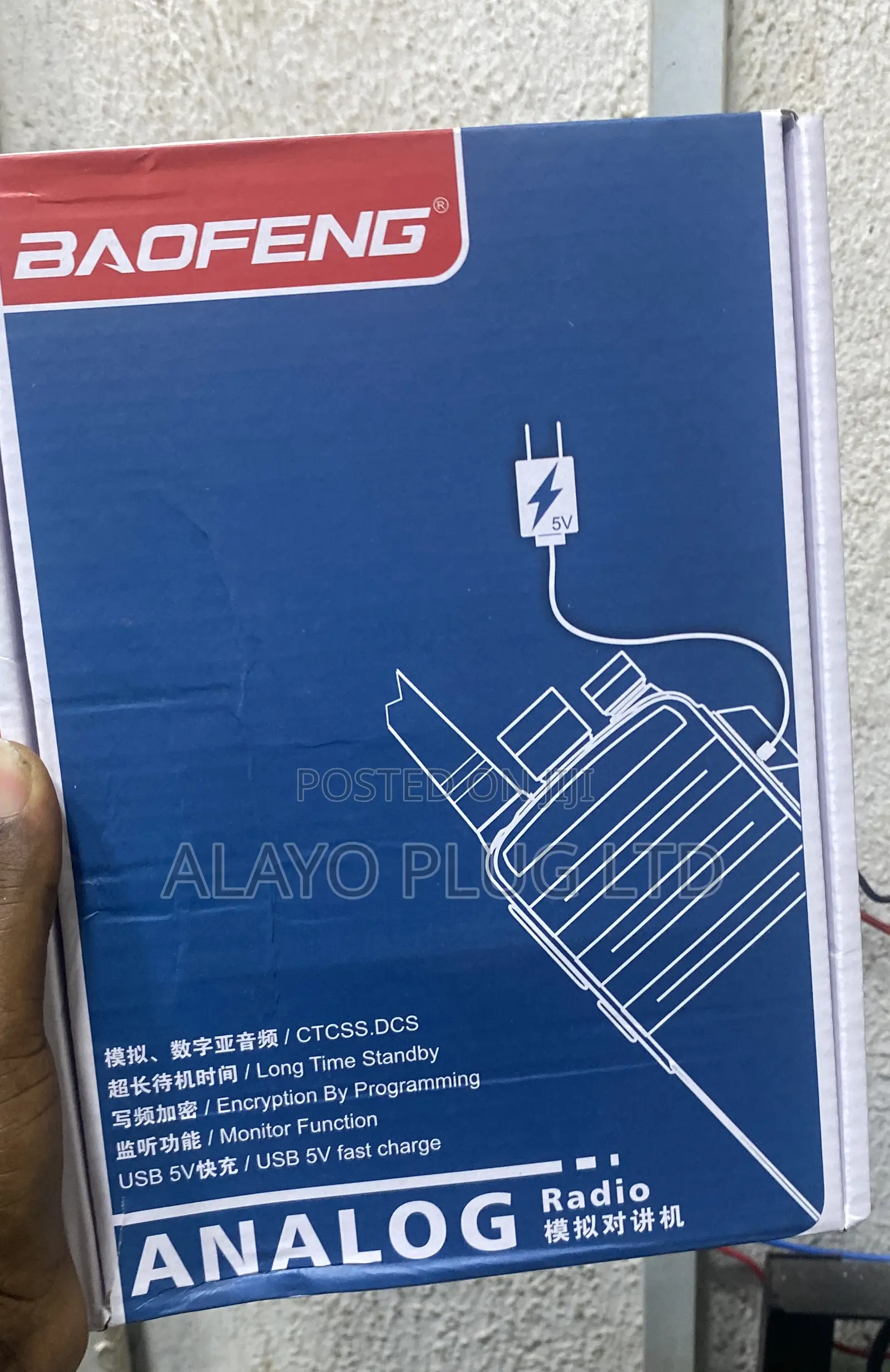 Baofeng Radio Walkietalkie