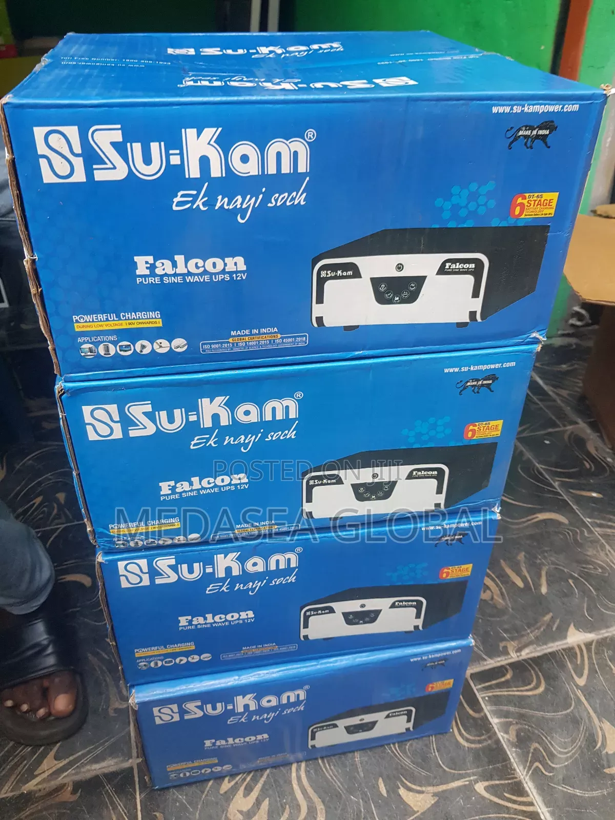 Sukam 1.2kva Inverter