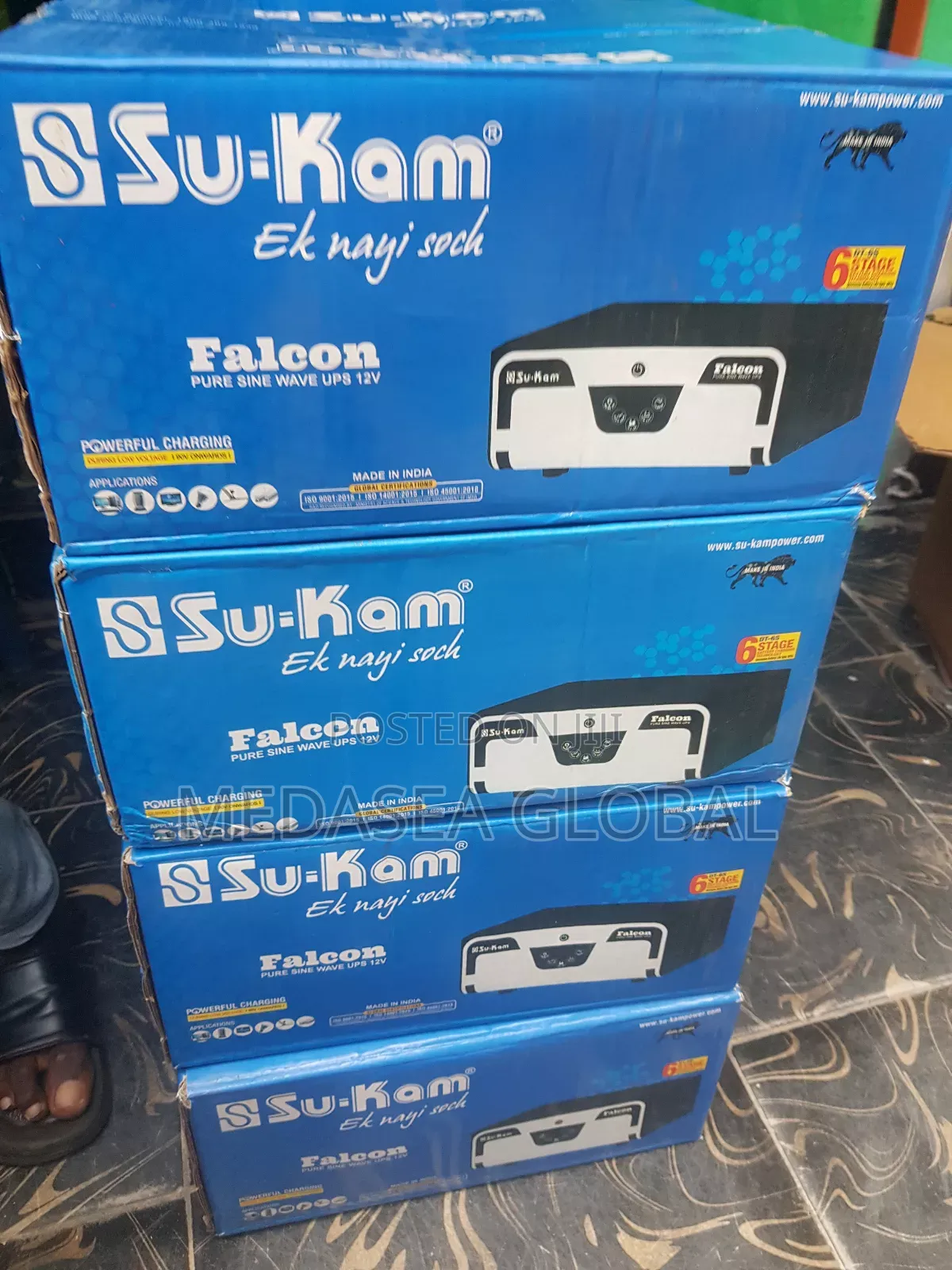 Sukam 1.2kva Solar Inverter