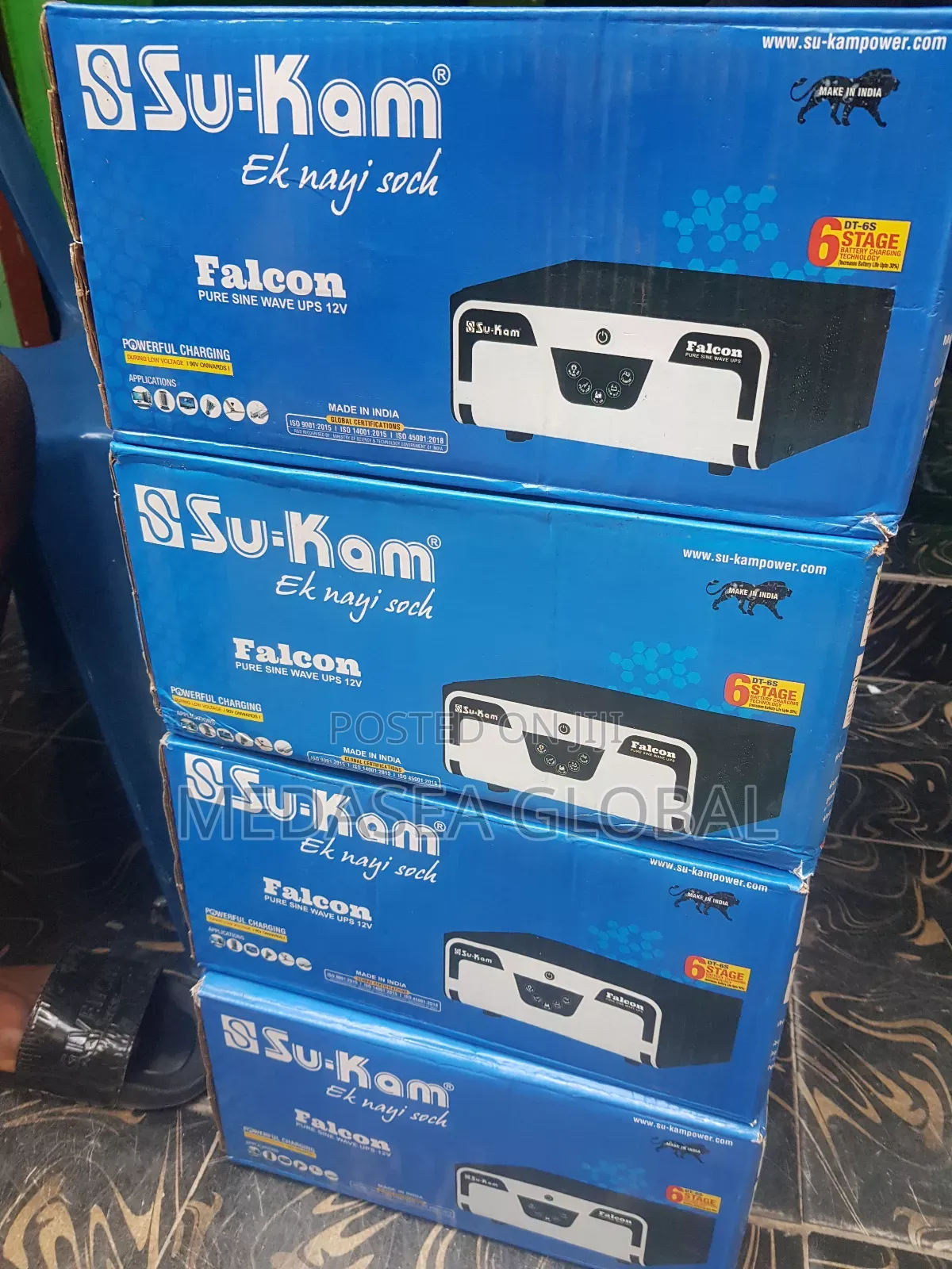 Sukam 1.2kva Solar Inverter