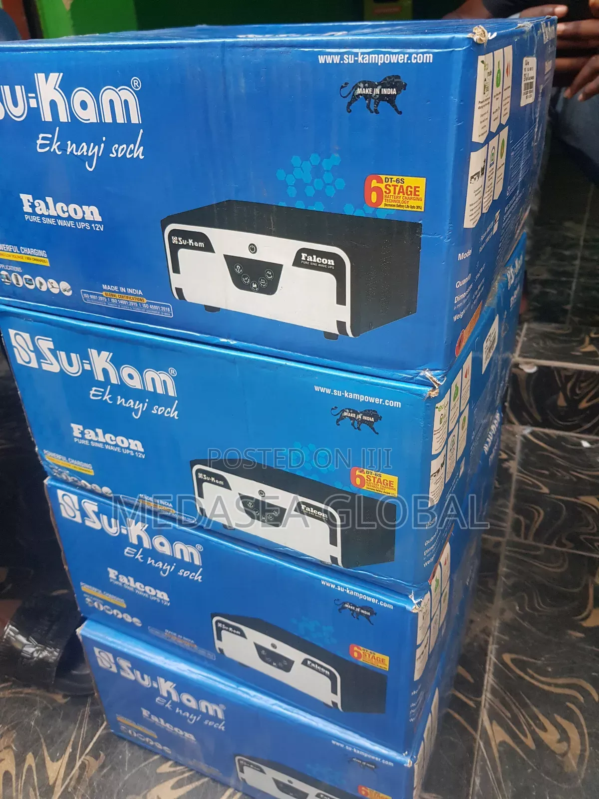 Sukam 1.2kva Solar Inverter