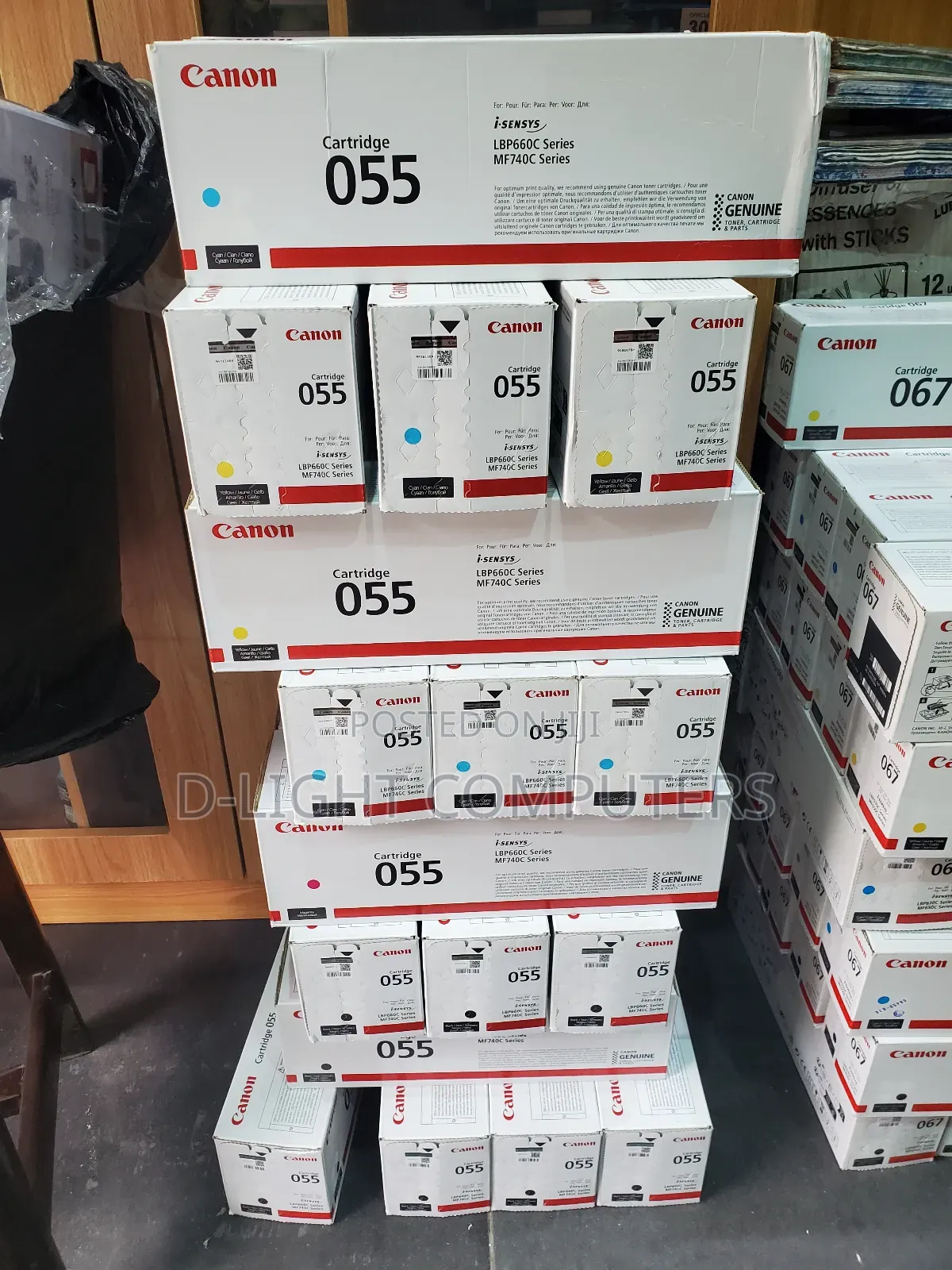 Canon 055 Toner Cartridge