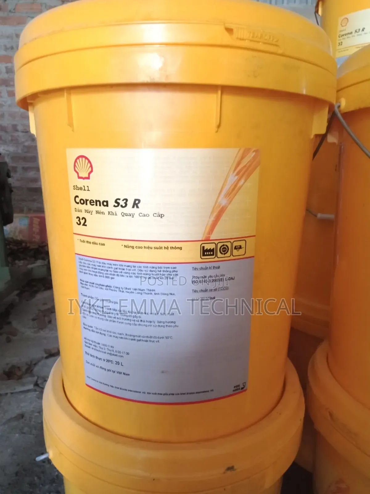 Shell Corena S3 R 32
Premium Rotary Air Compressor Oil