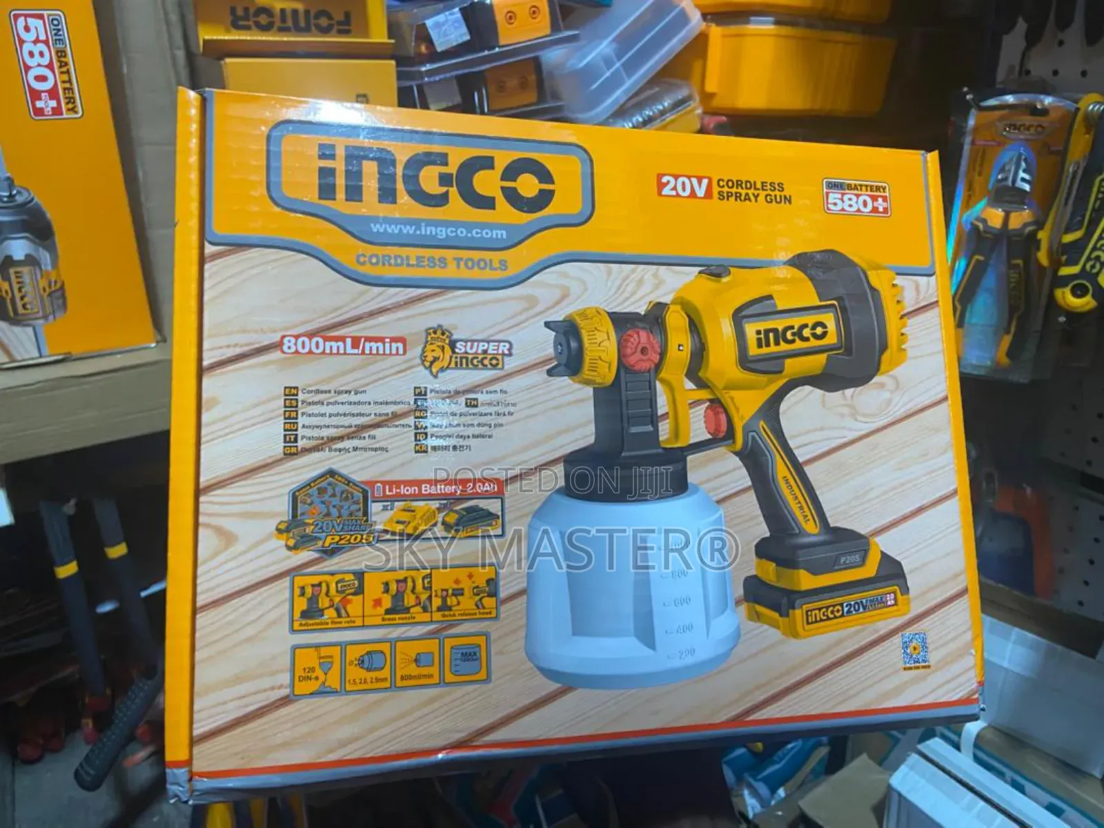 Ingco Cordless Spray Gun