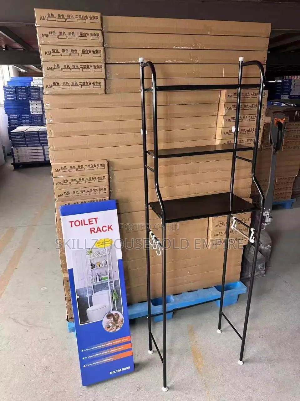 3 Layer Over the Toilet Seat Rack