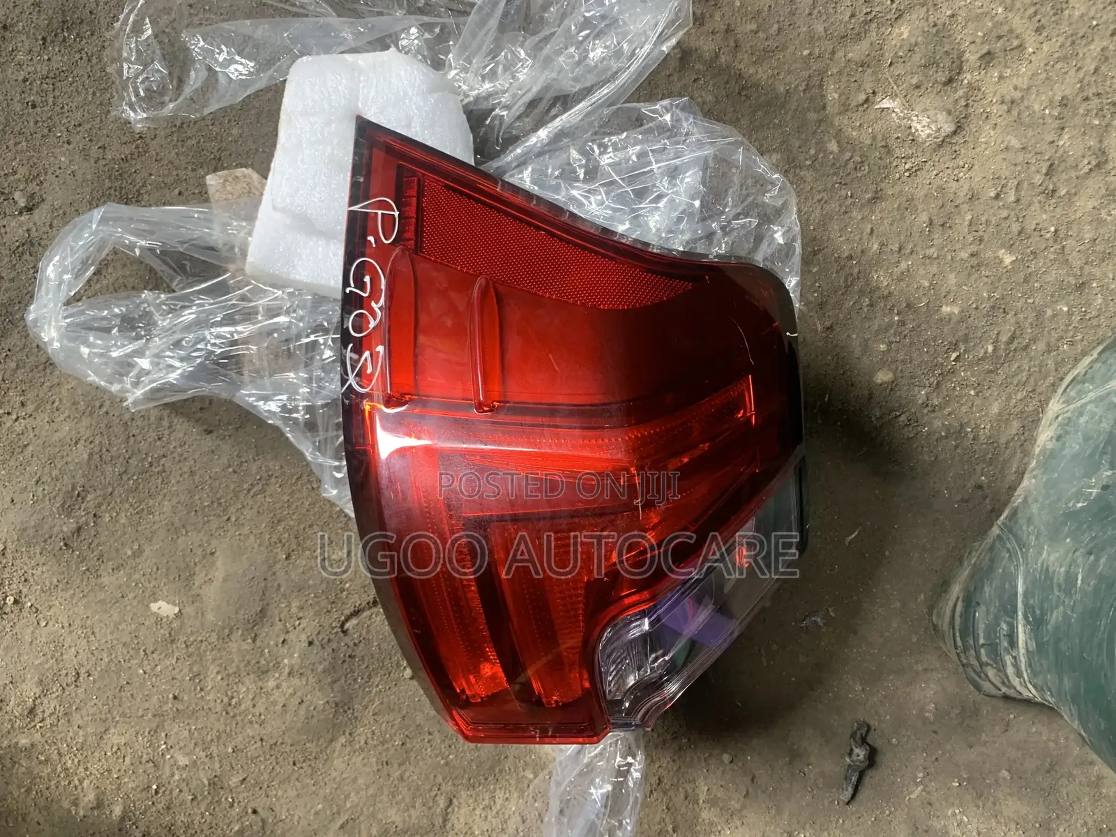Rearlight Lx 570 2018
