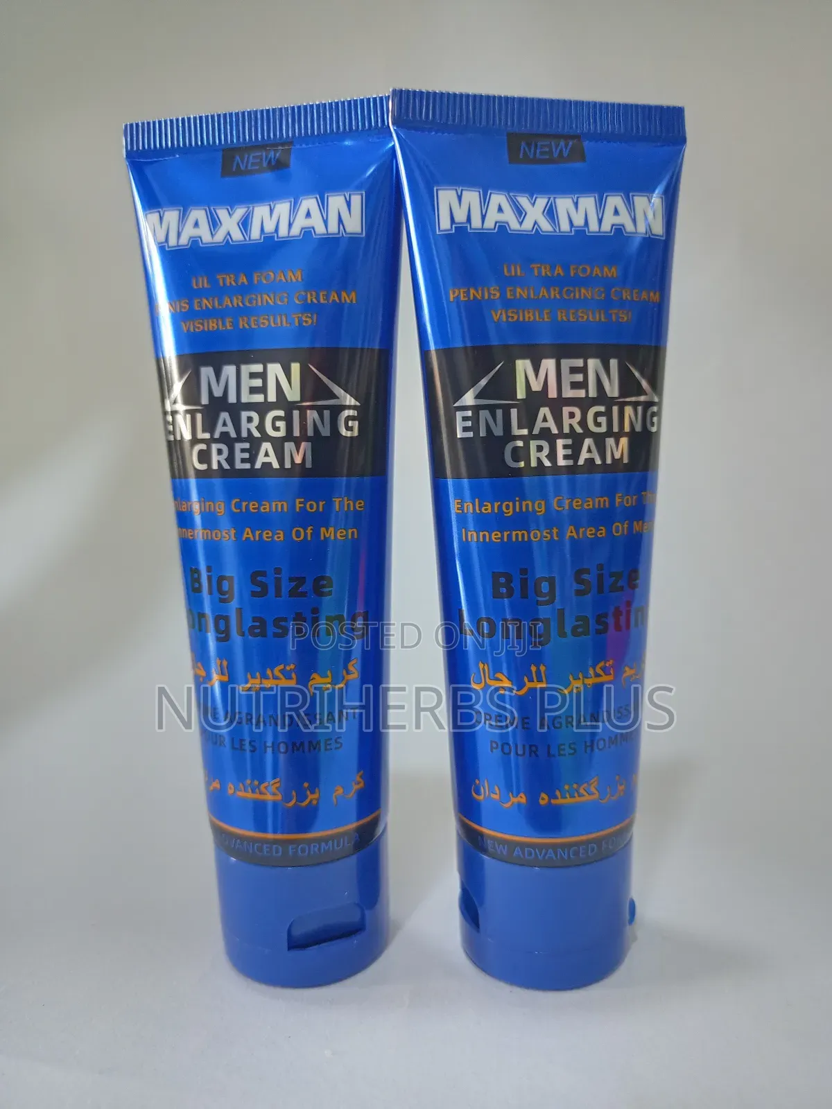 Maxman Men Enlargement Gel for Pe-Nis Enlargement