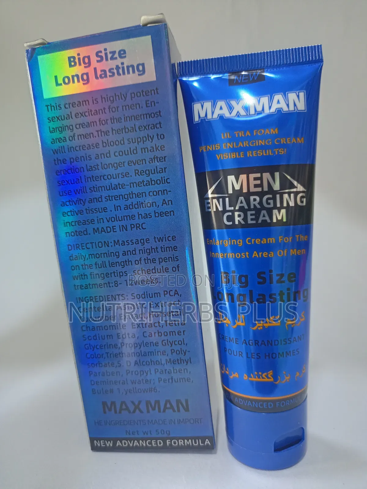 Enlarge Your Pe-Nis Naturally With Our Men Enlargement Gel