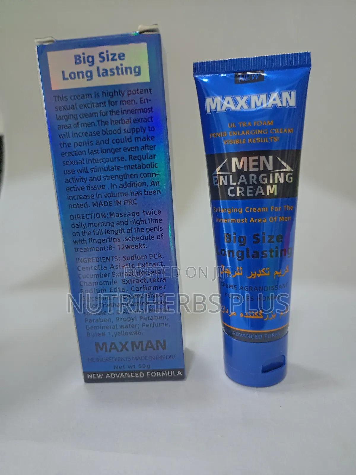 Enlarge Your Pe-Nis Naturally With Our Men Enlargement Gel
