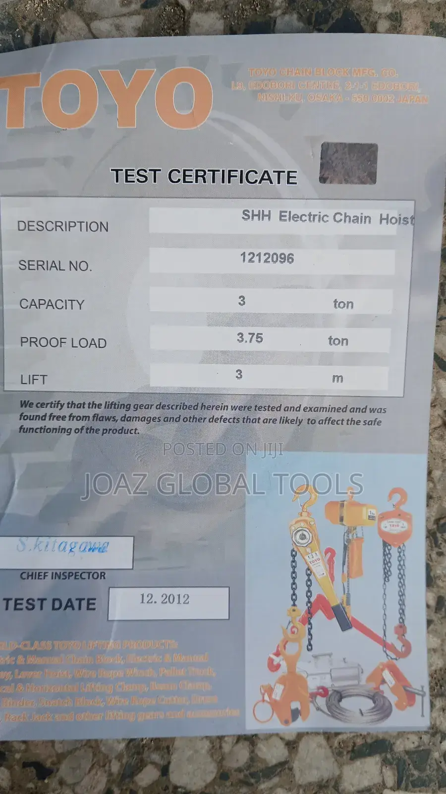 Electric Chain Hoist/Block 3ton, 2.5ton