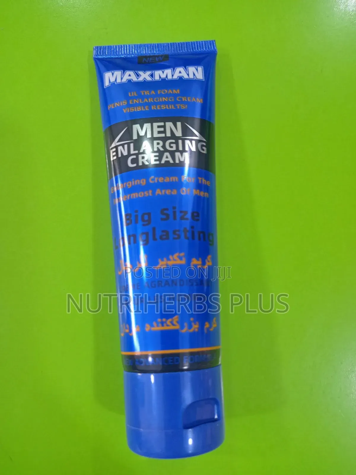Get Your Maximum Satisfaction With Our Men Enlargement Gel