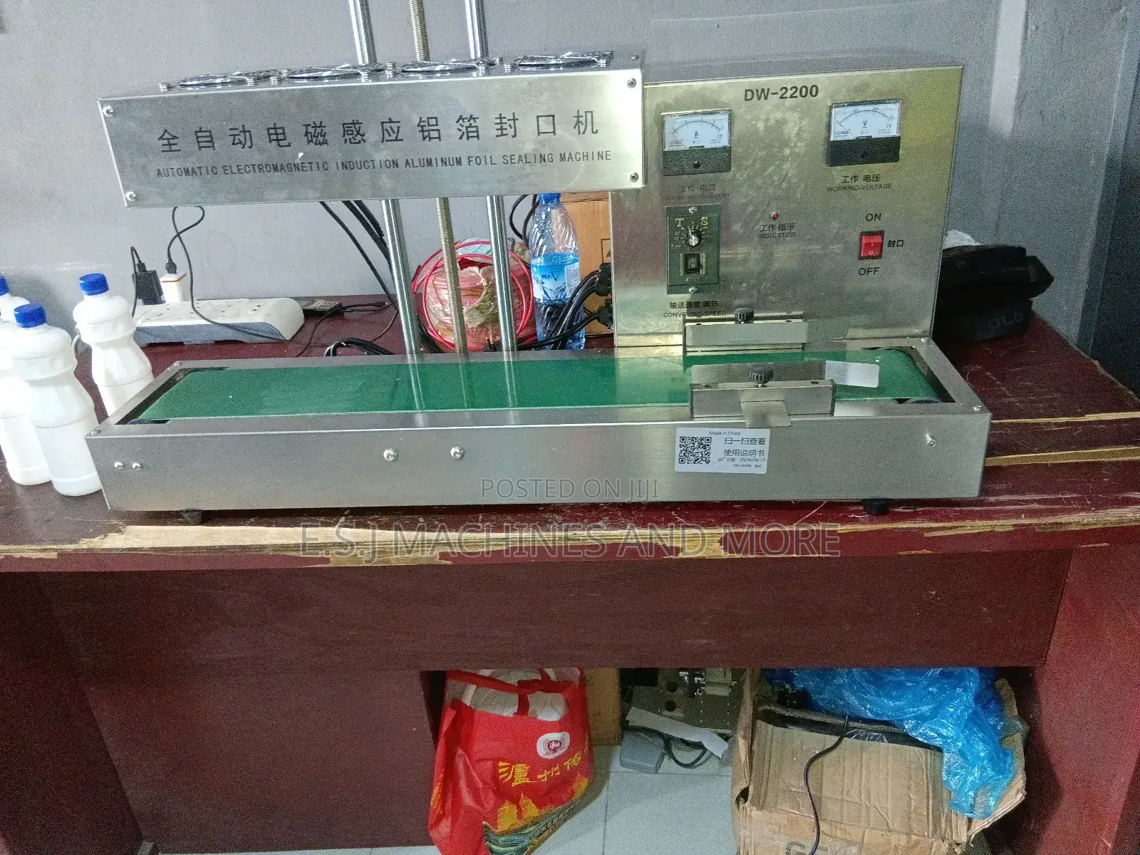 Automatic Induction Foil Sealing. Induction Foil Sealing Machine
