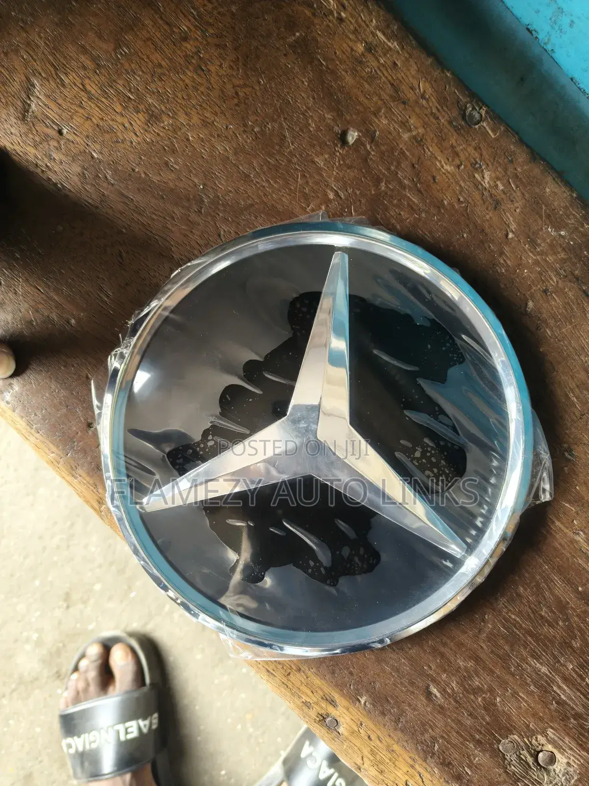 Front Grill Star With Glass