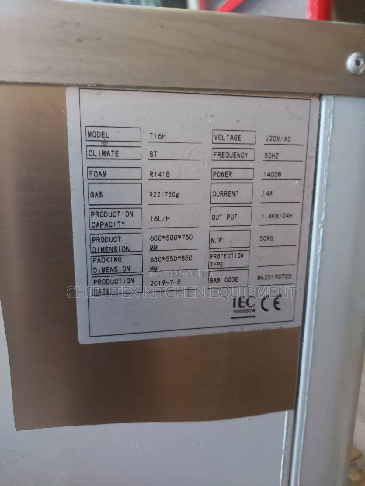 Industrial Batch Ice Cream Machine 16litter
