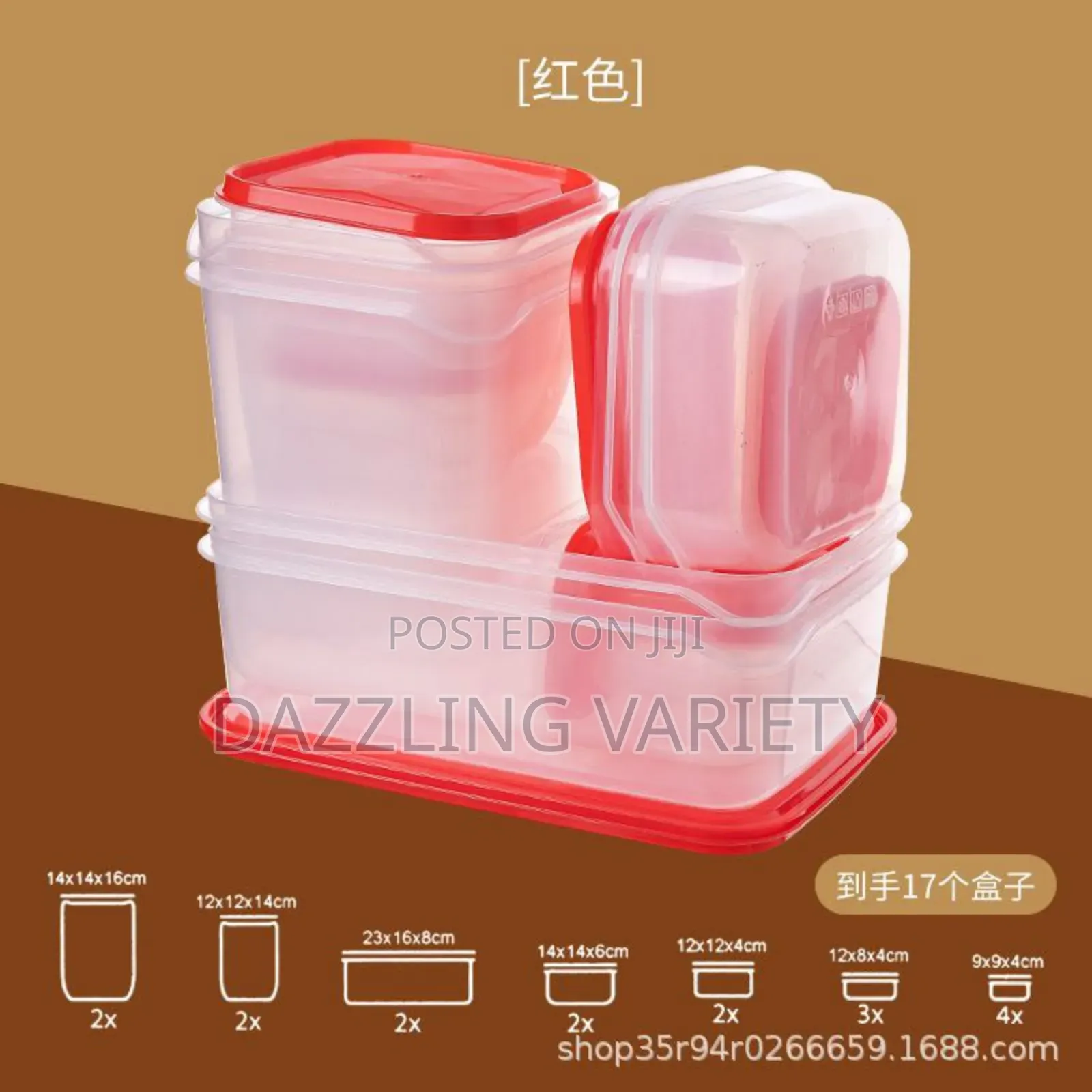 17pcs Fridge Freezer Airtight Storage Container Set With Lids