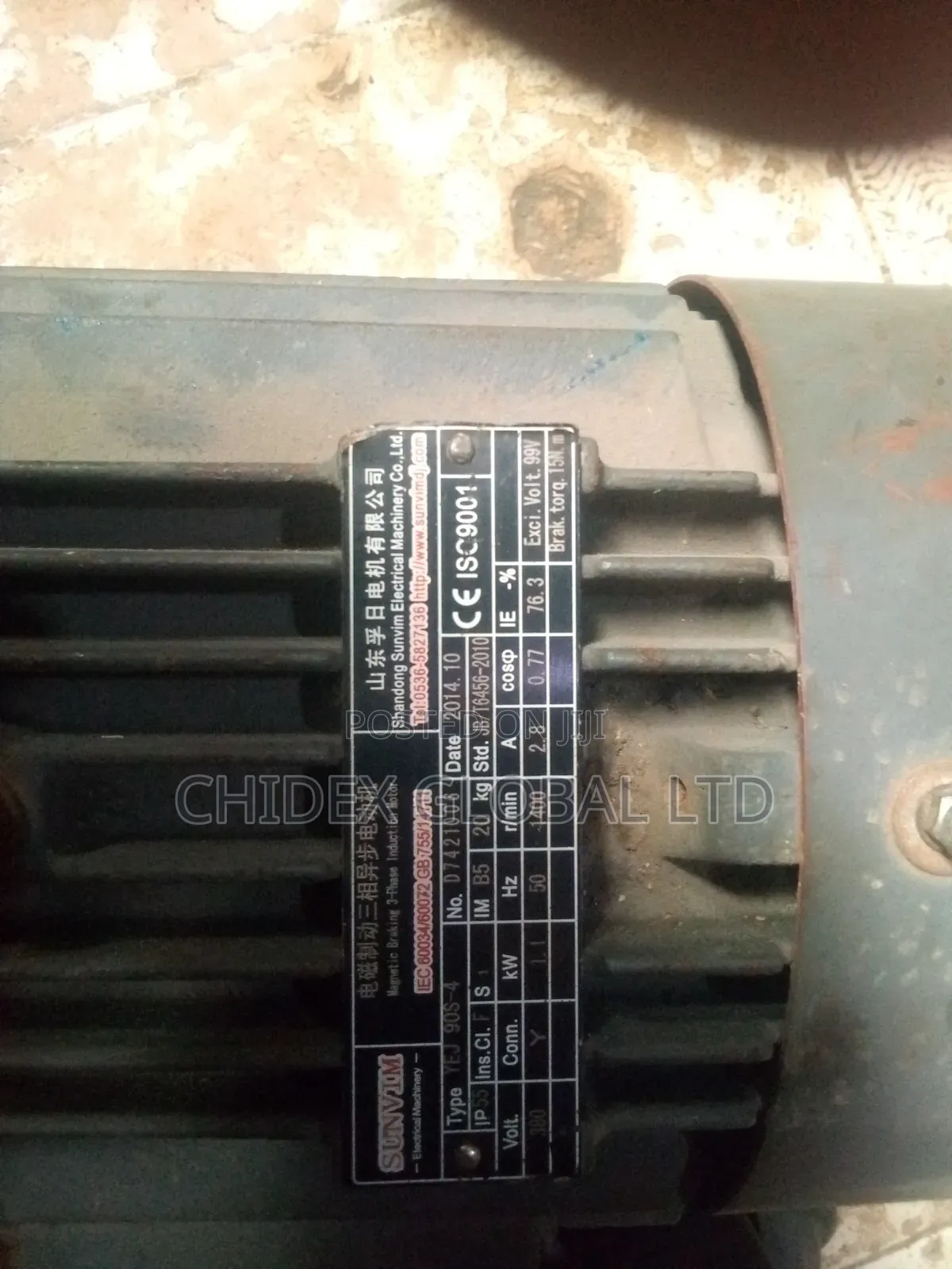 Original Sunvim Electric Brake Motor 1.1kw 1.5hp