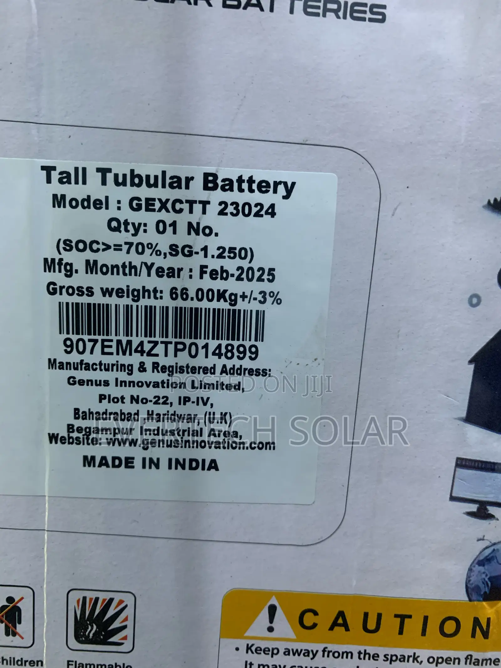 Genus Carbon 230 Ahms Tall Tubular Battery