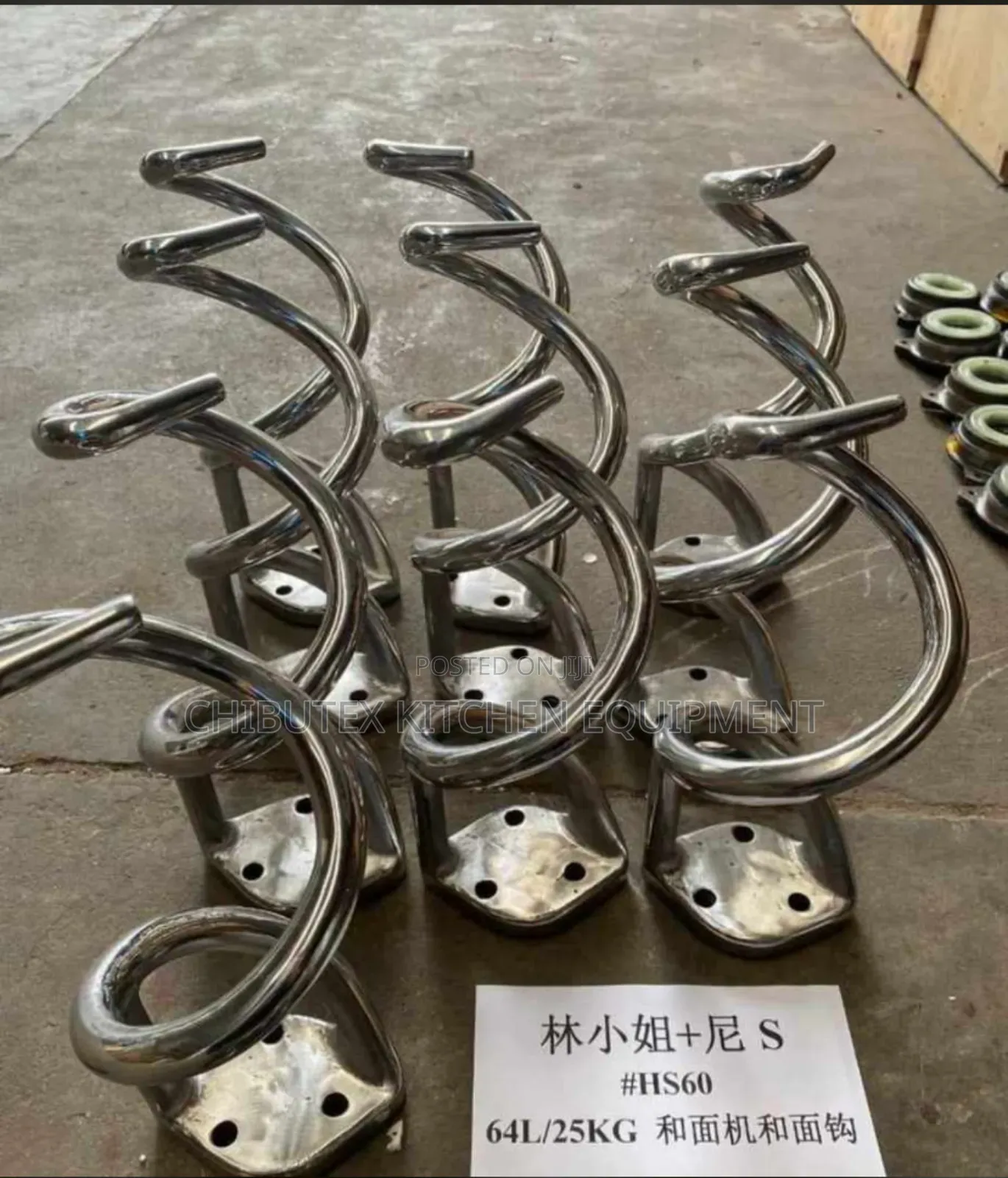 Industrial Mixer Hook