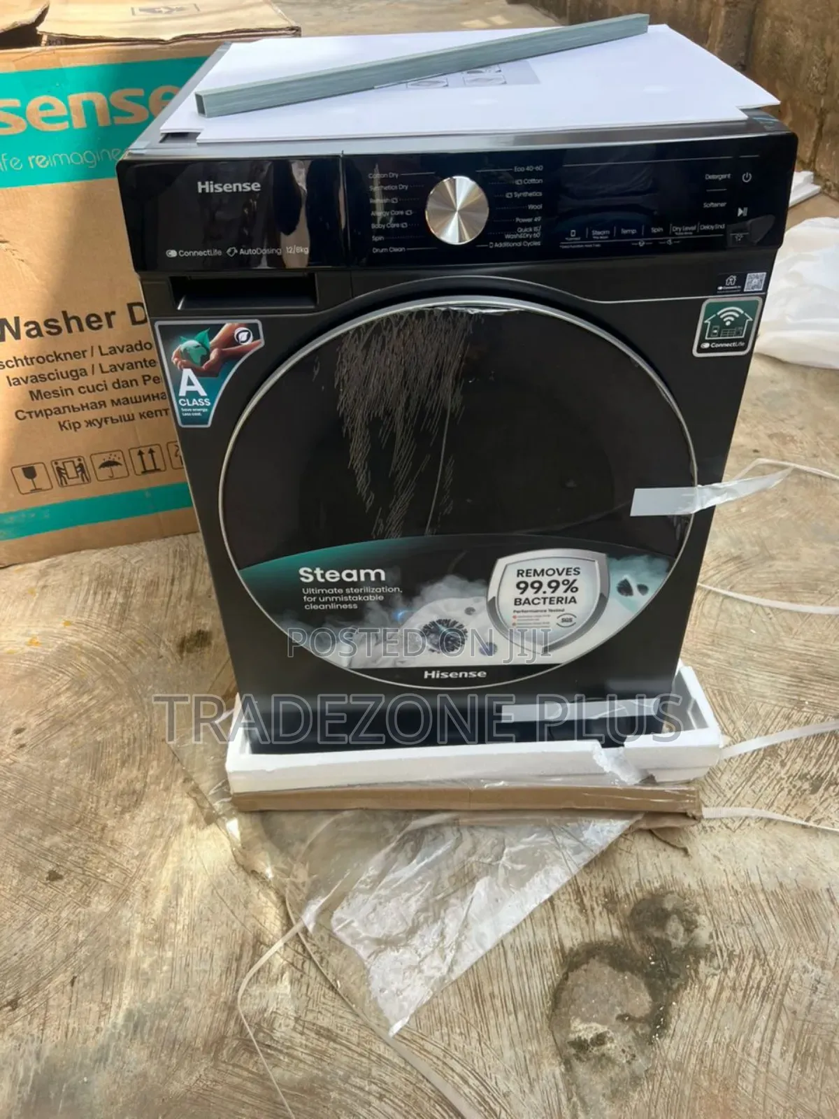 Hisense 12kg Wash and Steam Dryer Front Loader