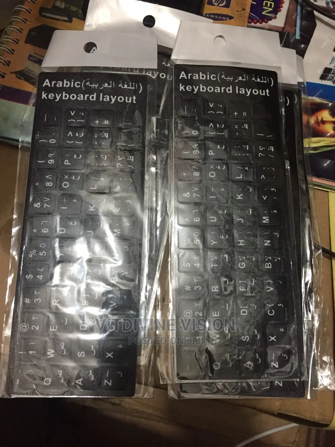 Arabic /English /French Keyboard Sticker