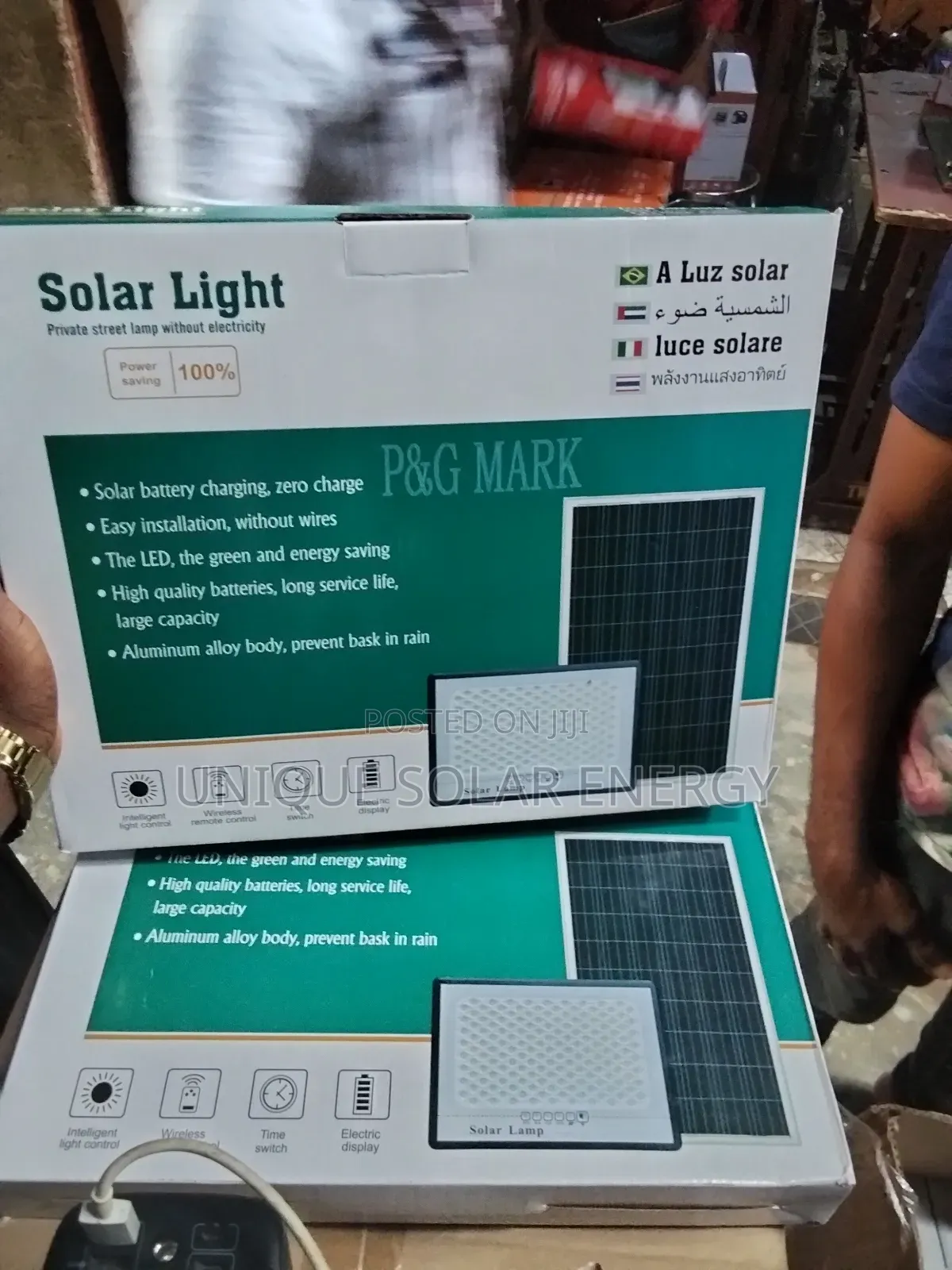 300w Solar Flood Light With Panel