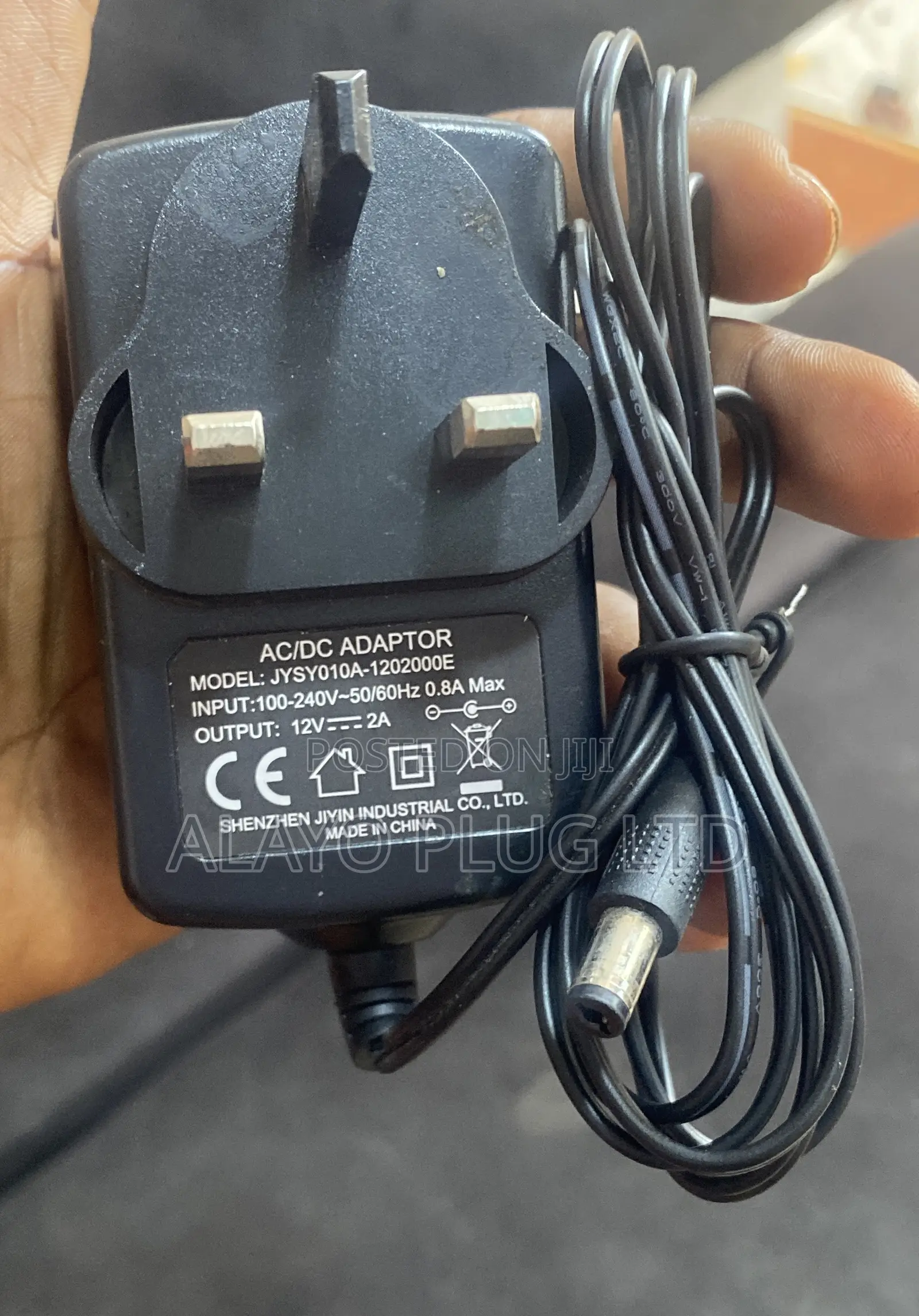 5g Router Charger 12v