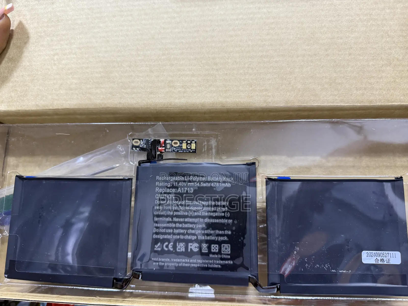 Macbook Pro 2019 13inch 2port Battery