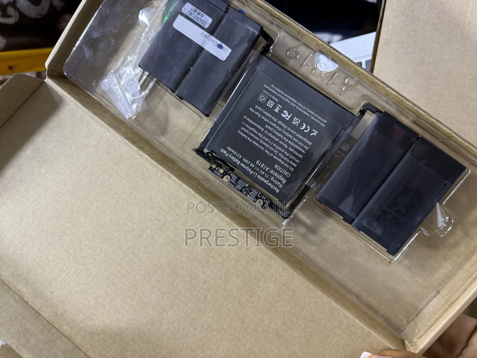 Macbook Pro 2016/17 Touch Bar Battery 13inch