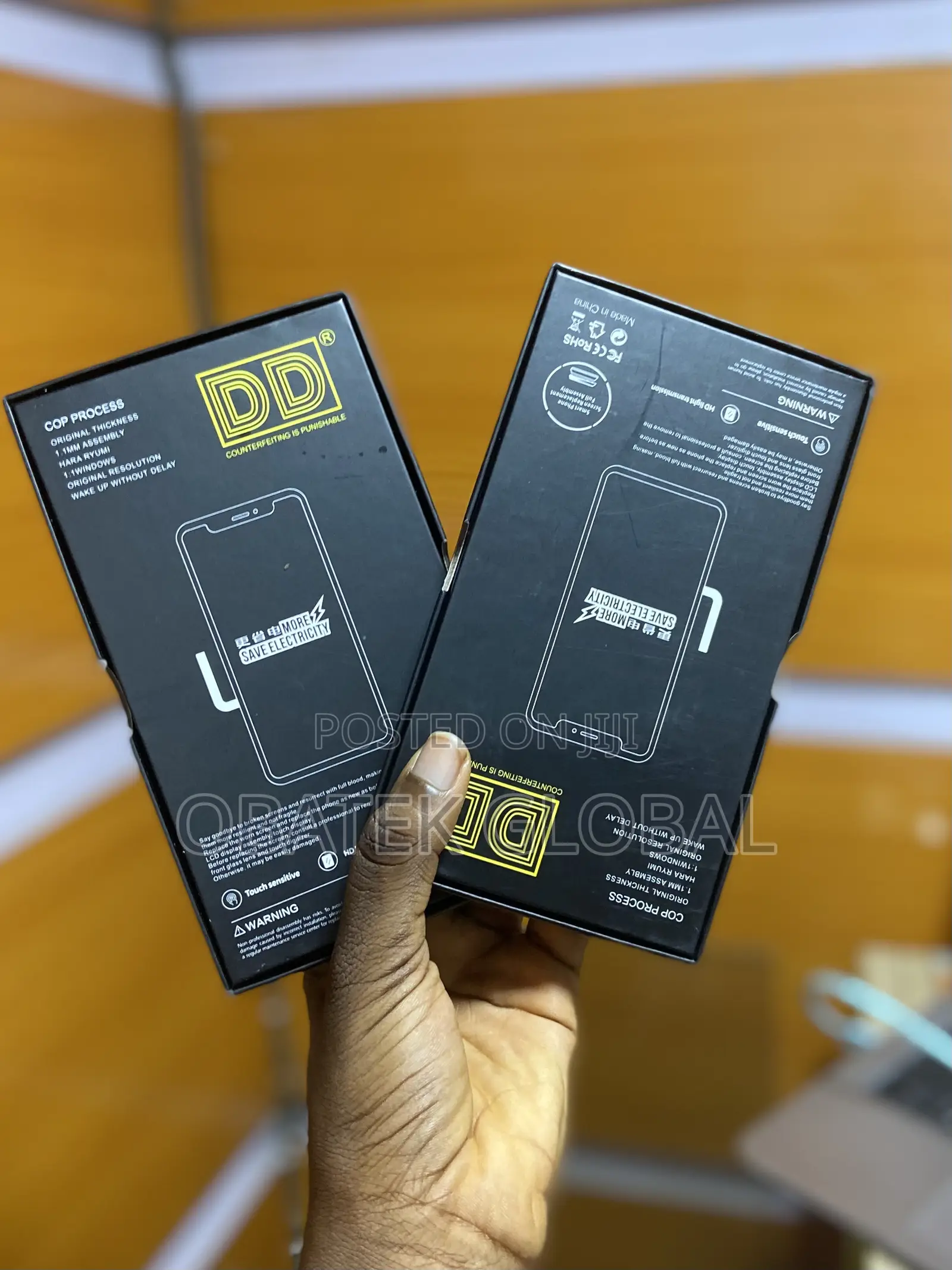 Dd 14 Promax Screen