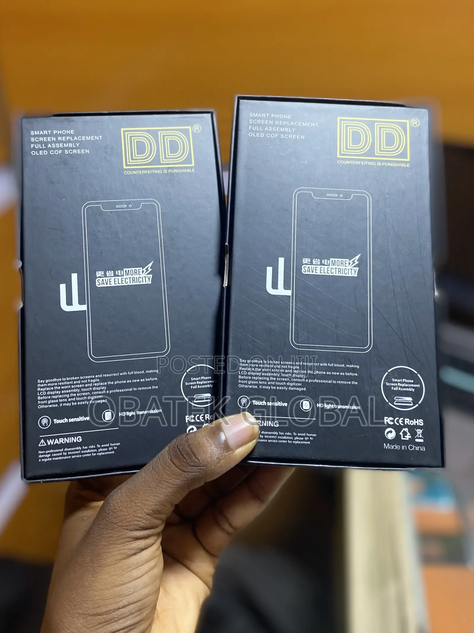 Dd 12/12 Pro Screen