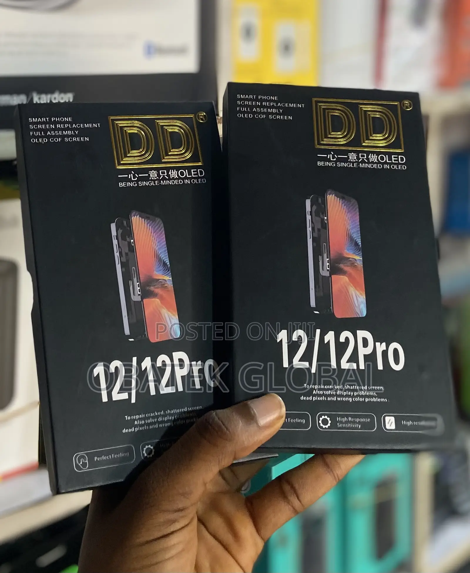 Dd 12/12 Pro Screen
