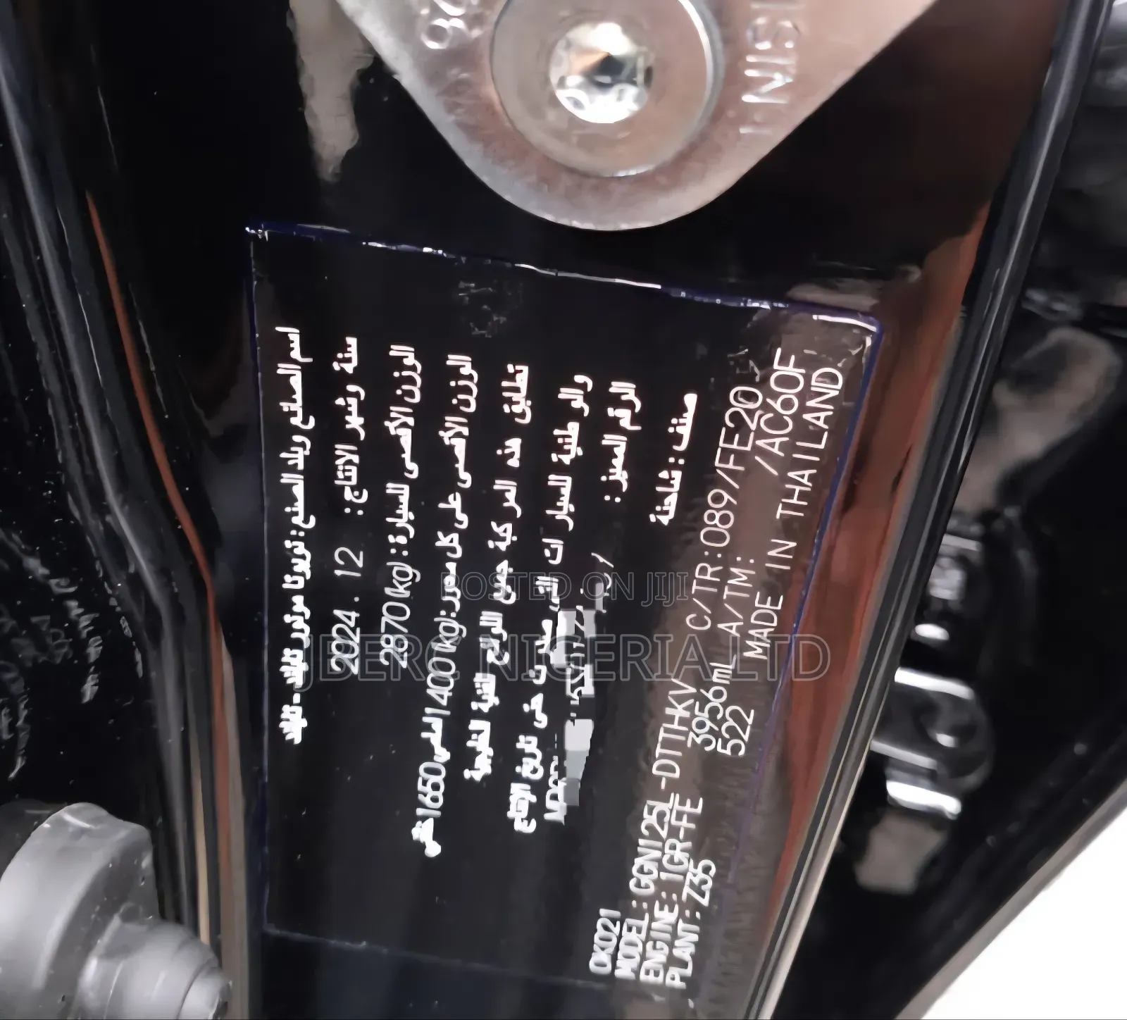New Toyota Hilux 2025 Black