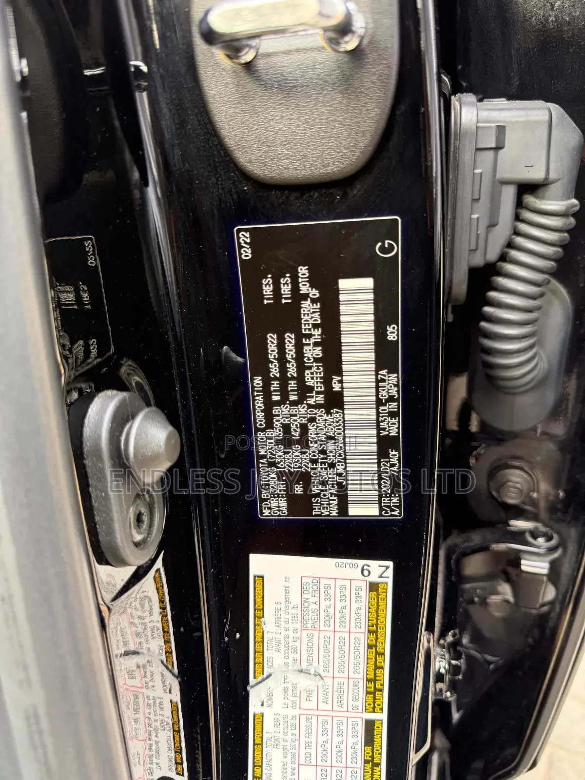 Lexus LX 2022 Black